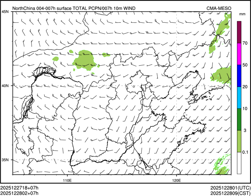 12/28 02时 +007小时