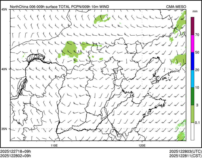 12/28 02时 +009小时
