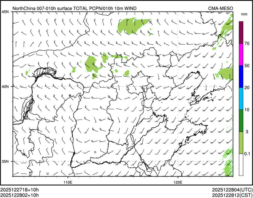 12/28 02时 +010小时