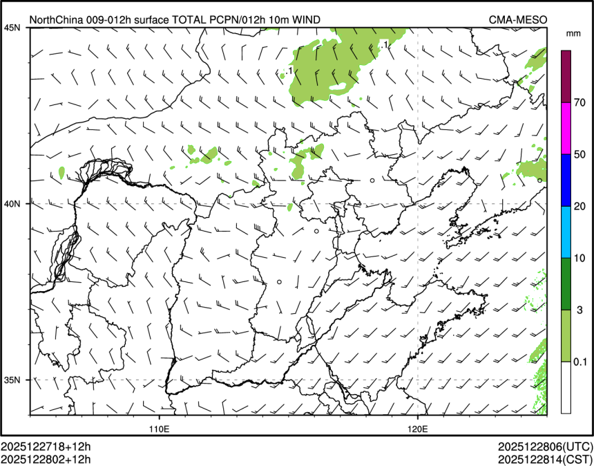 12/28 02时 +012小时