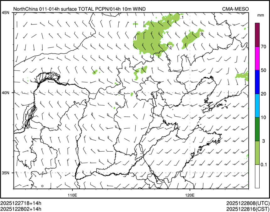 12/28 02时 +014小时