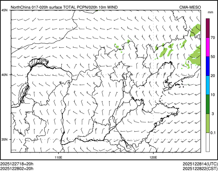 12/28 02时 +020小时