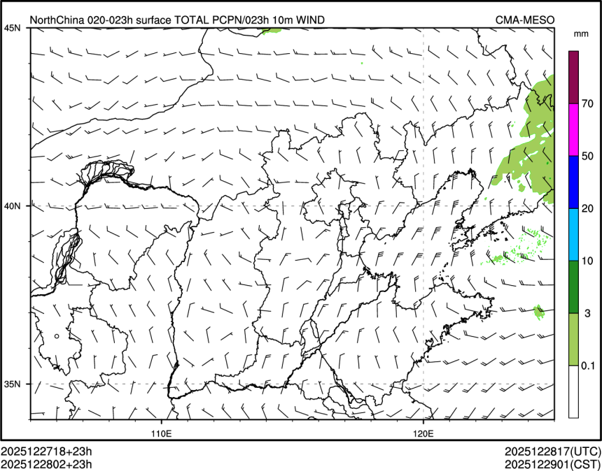 12/28 02时 +023小时