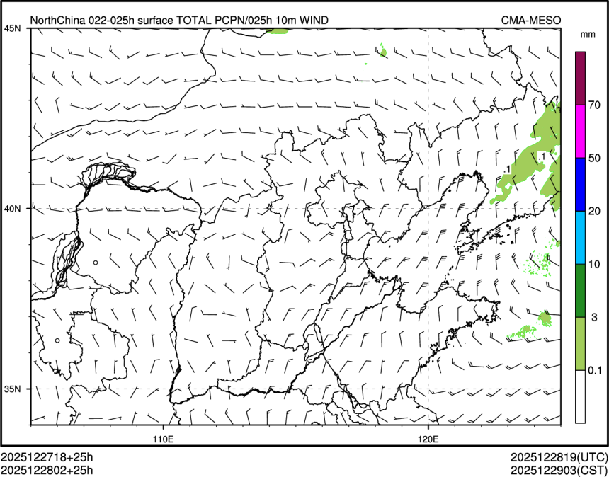 12/28 02时 +025小时
