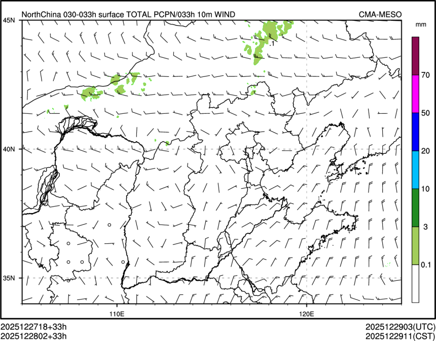 12/28 02时 +033小时