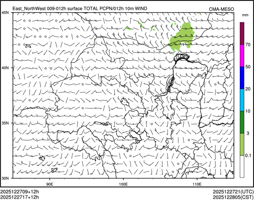 12/27 17时 +012小时