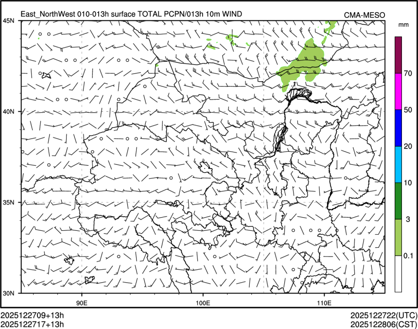 12/27 17时 +013小时