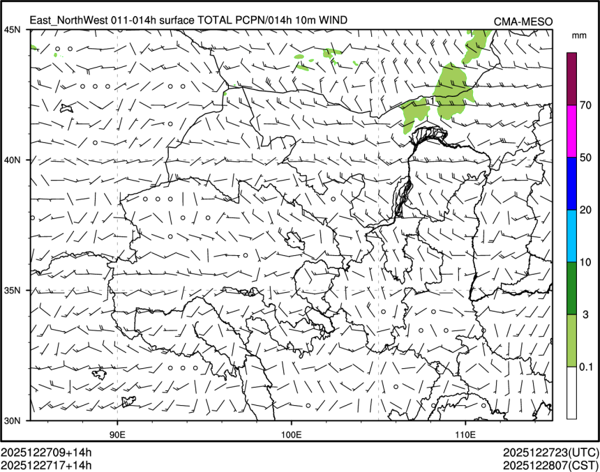12/27 17时 +014小时