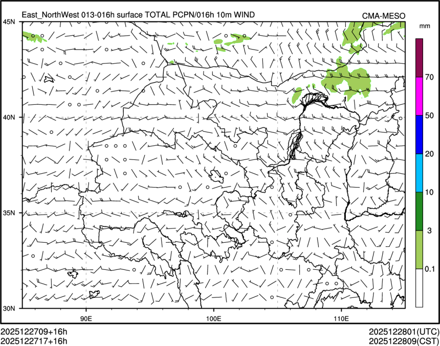 12/27 17时 +016小时