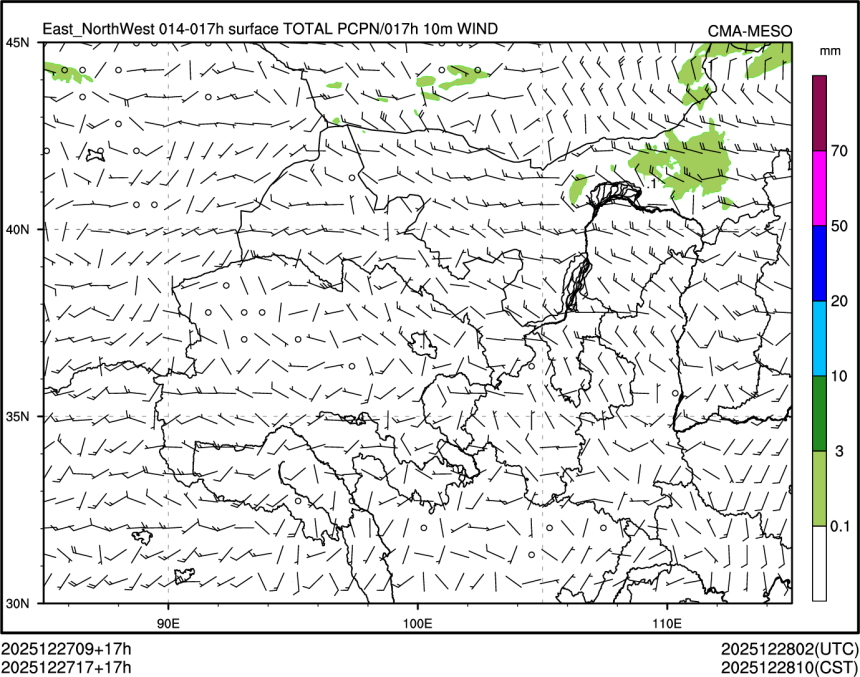 12/27 17时 +017小时