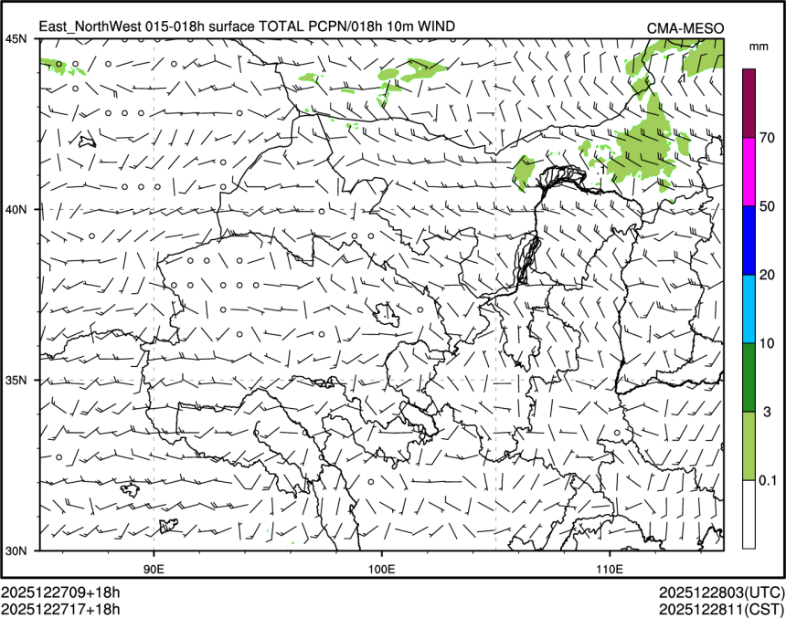 12/27 17时 +018小时