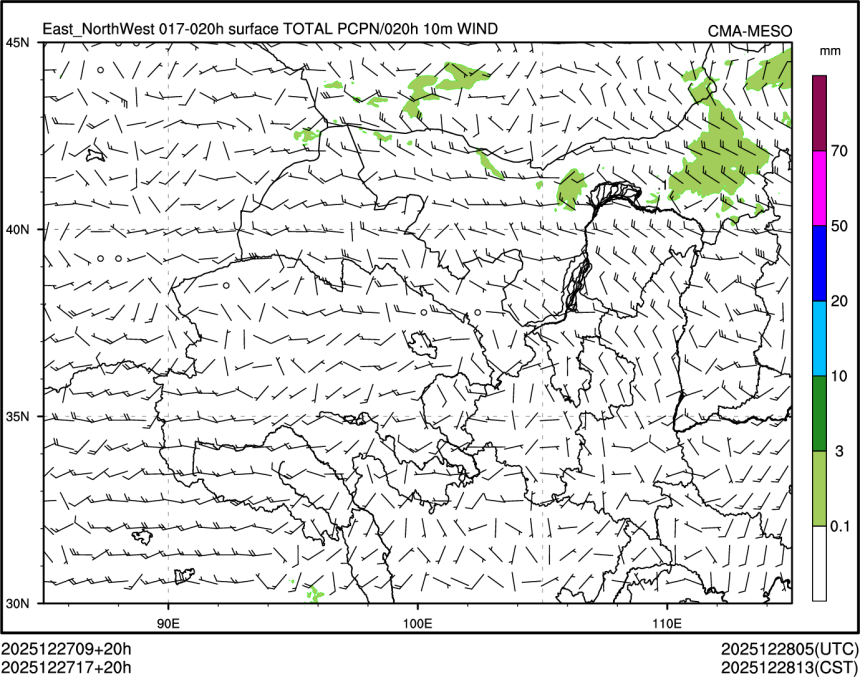 12/27 17时 +020小时