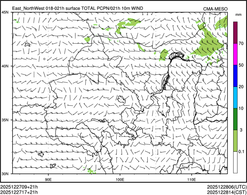 12/27 17时 +021小时