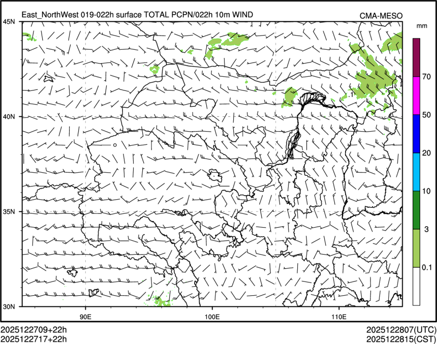 12/27 17时 +022小时