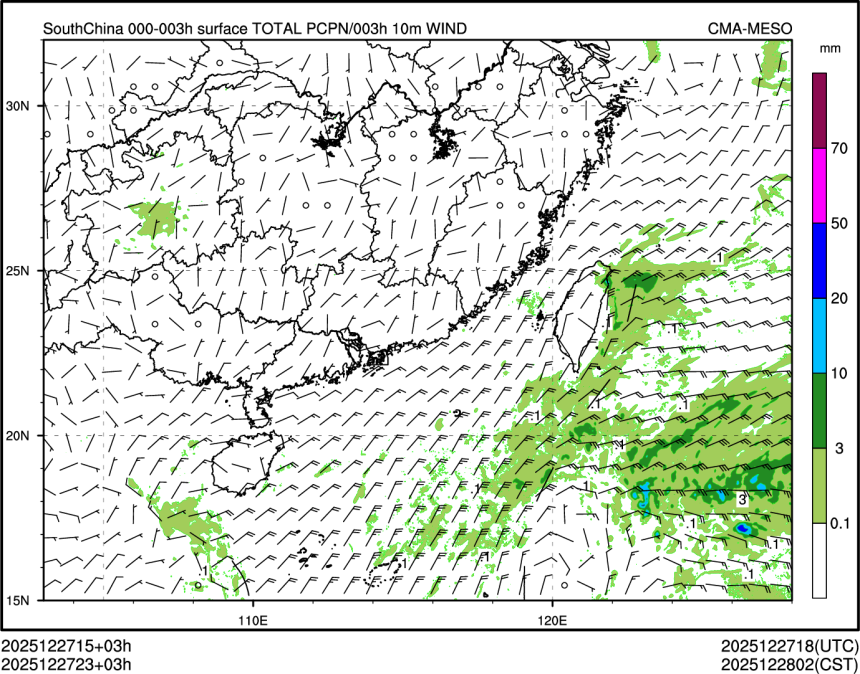 12/27 23时 +003小时