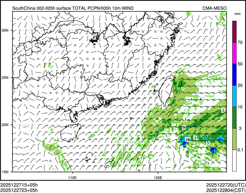 12/27 23时 +005小时
