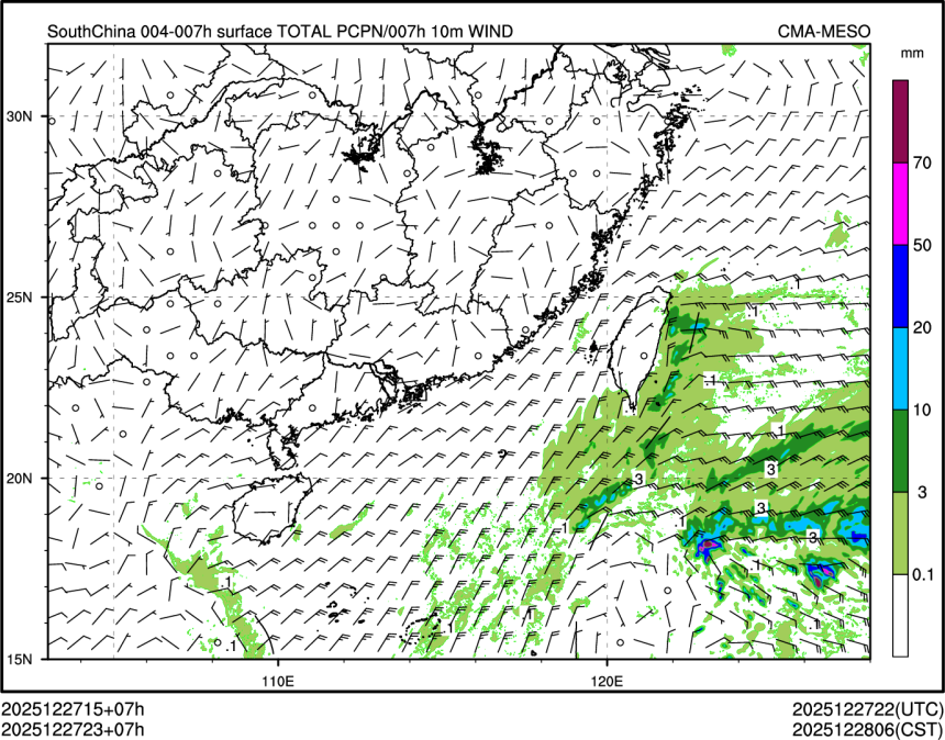 12/27 23时 +007小时