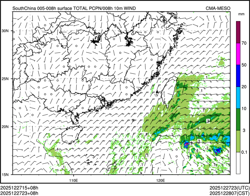 12/27 23时 +008小时