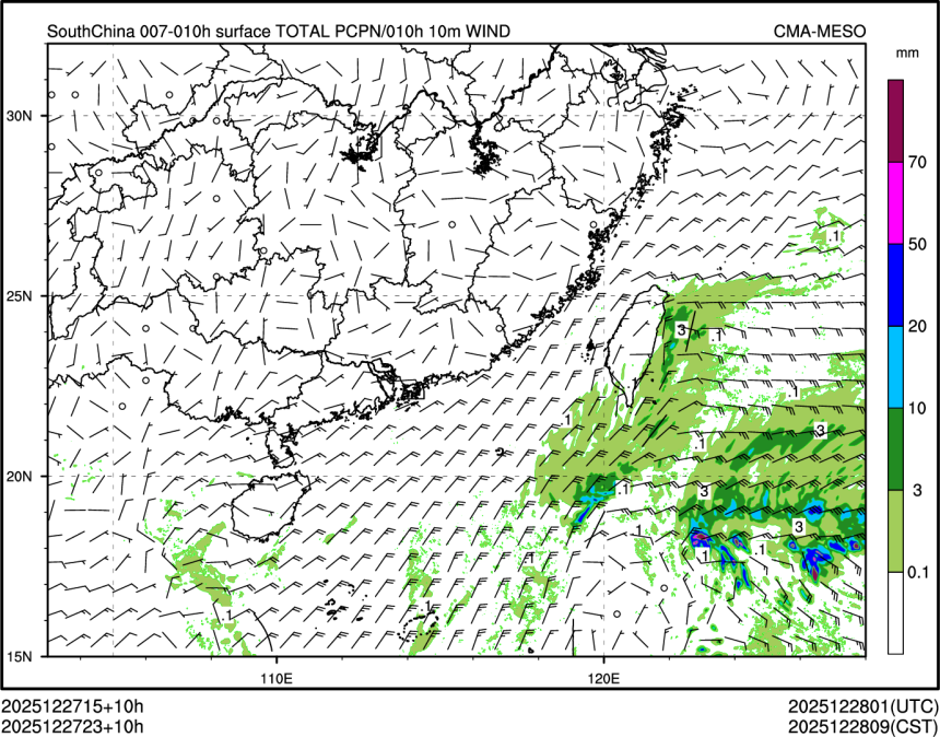 12/27 23时 +010小时