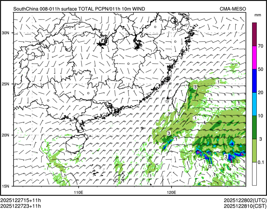 12/27 23时 +011小时