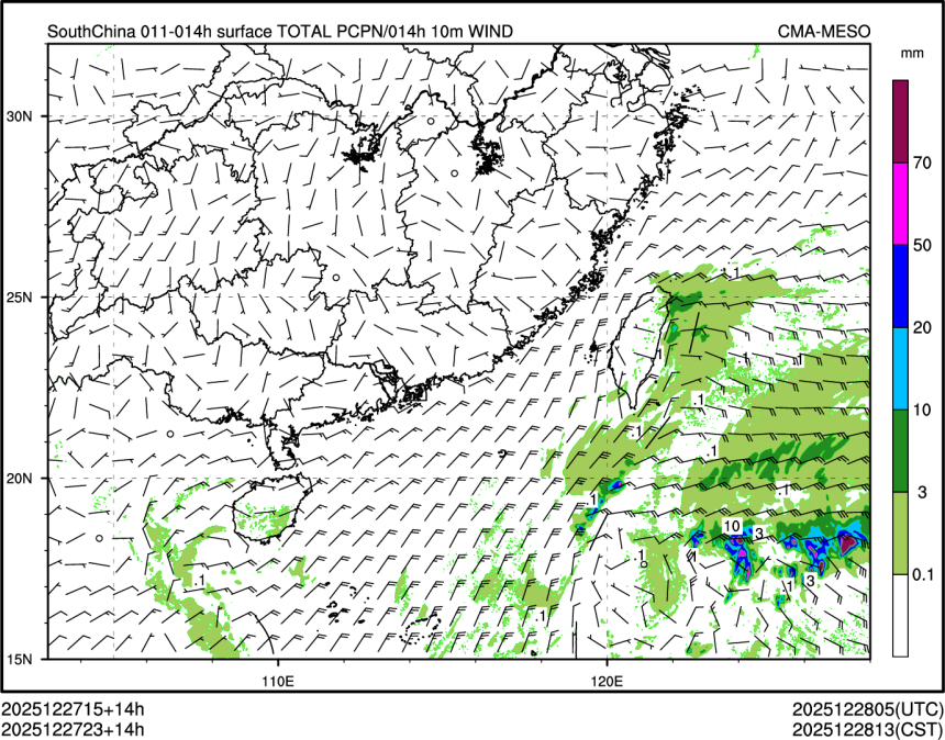 12/27 23时 +014小时