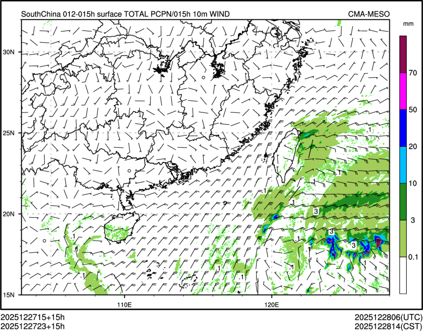 12/27 23时 +015小时