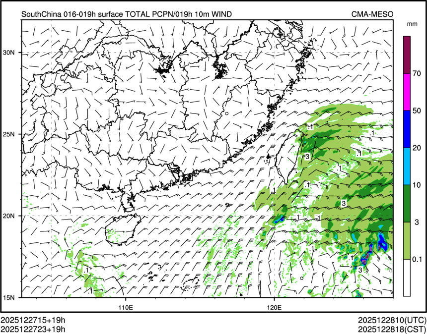 12/27 23时 +019小时