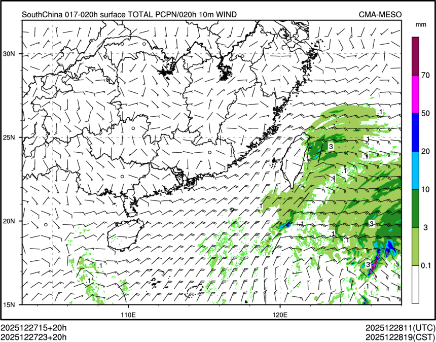 12/27 23时 +020小时
