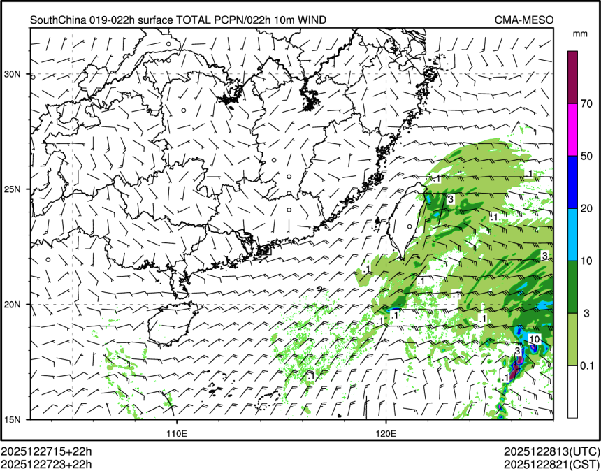 12/27 23时 +022小时