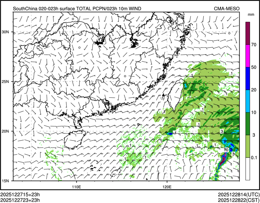 12/27 23时 +023小时