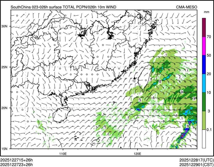 12/27 23时 +026小时