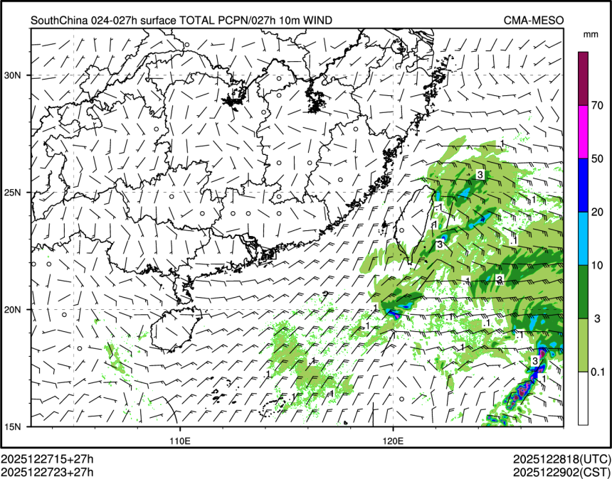 12/27 23时 +027小时