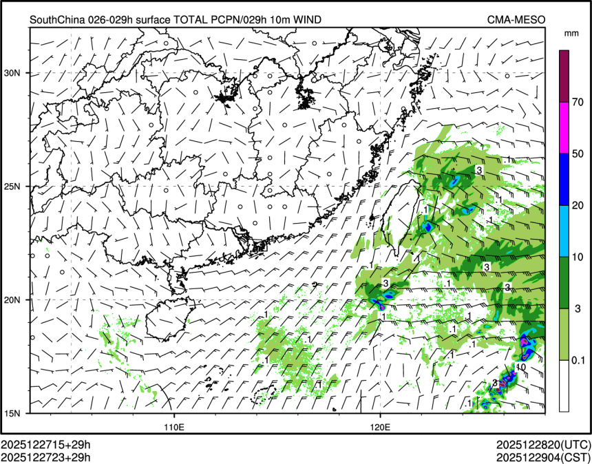 12/27 23时 +029小时