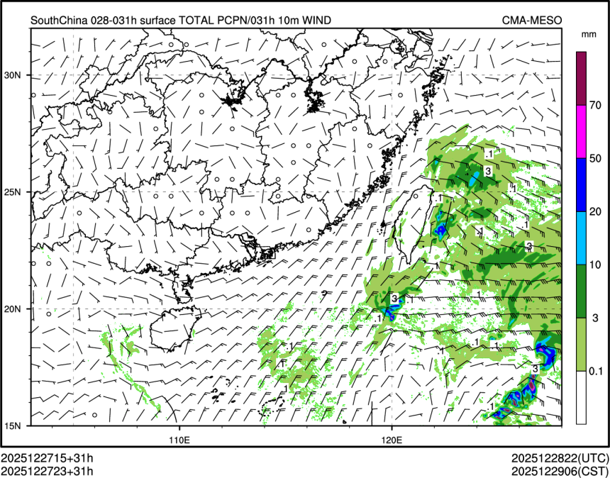 12/27 23时 +031小时
