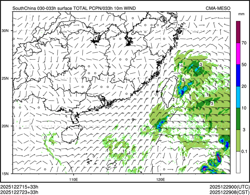 12/27 23时 +033小时