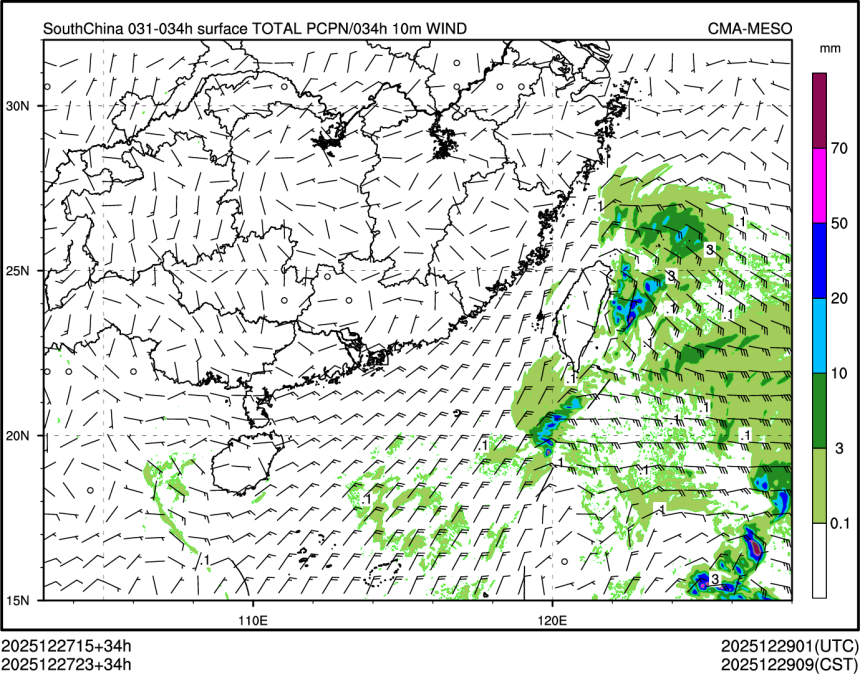 12/27 23时 +034小时