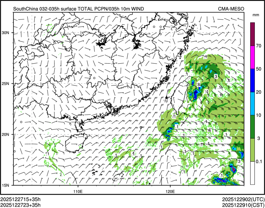 12/27 23时 +035小时