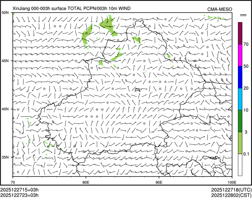 12/27 23时 +003小时