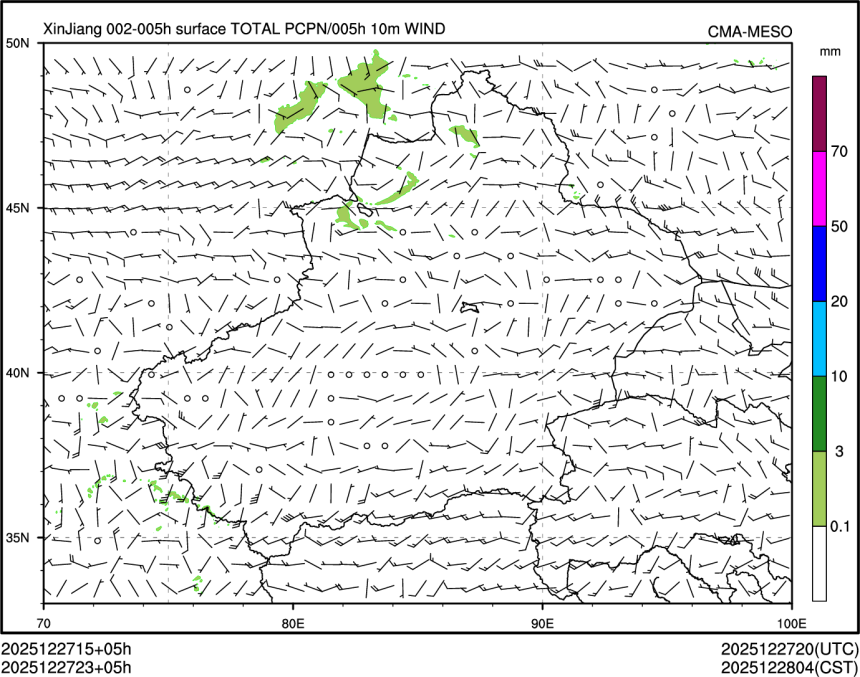 12/27 23时 +005小时
