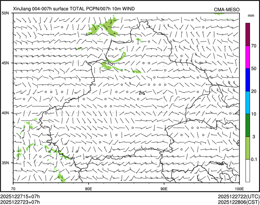 12/27 23时 +007小时