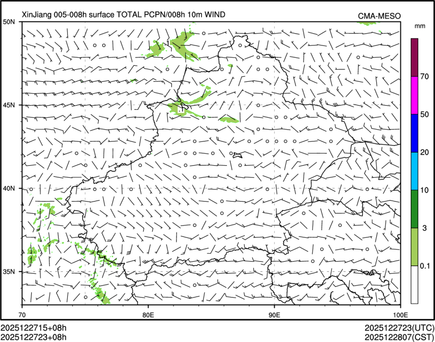 12/27 23时 +008小时