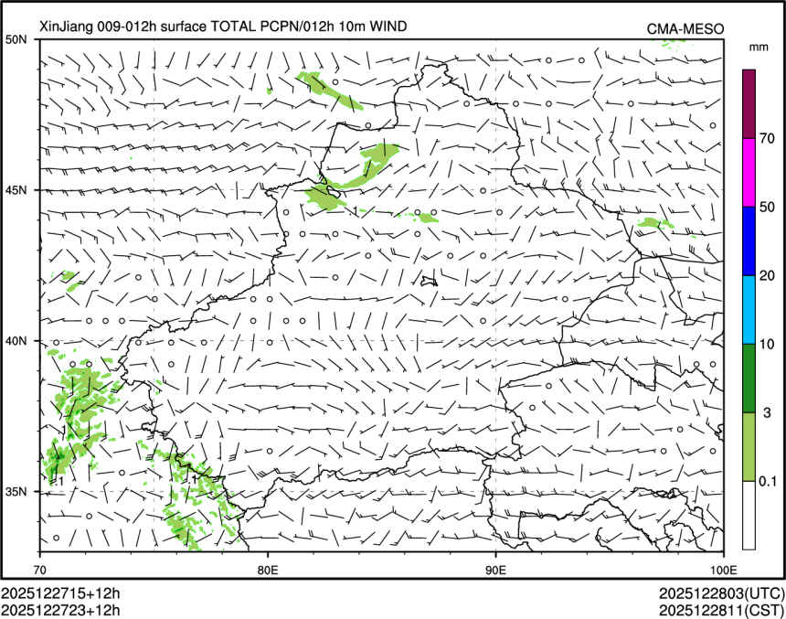 12/27 23时 +012小时