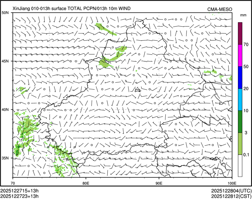 12/27 23时 +013小时