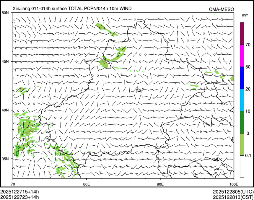 12/27 23时 +014小时