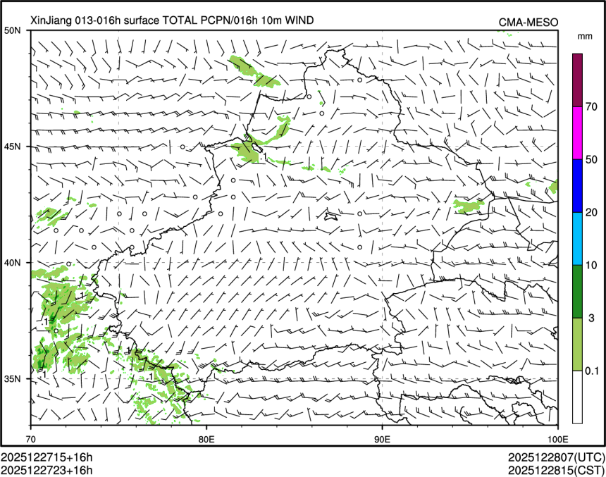 12/27 23时 +016小时