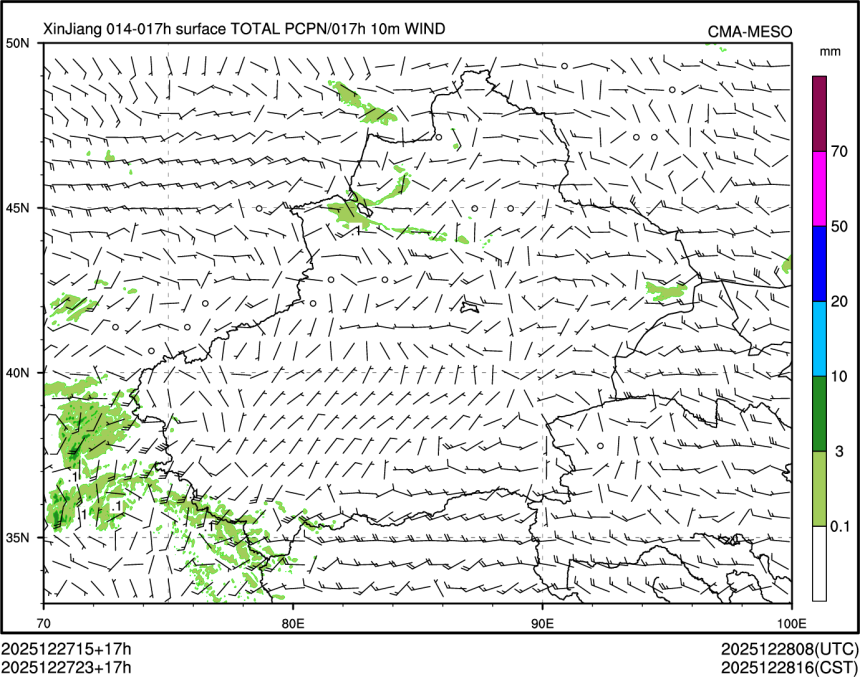 12/27 23时 +017小时