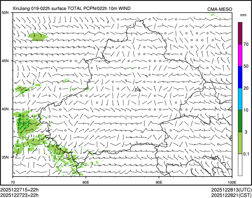 12/27 23时 +022小时