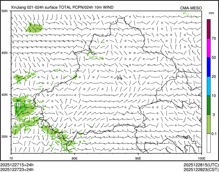 12/27 23时 +024小时