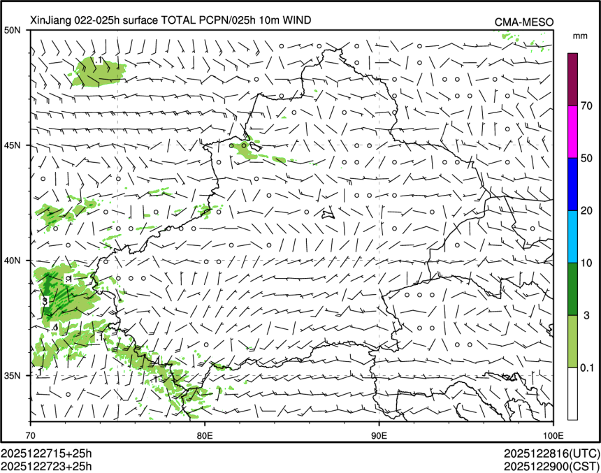 12/27 23时 +025小时
