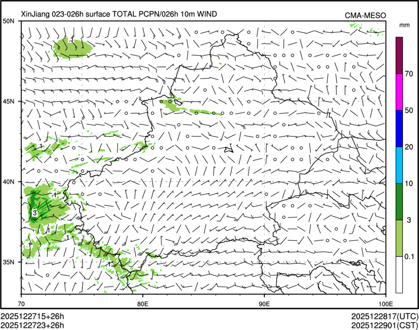 12/27 23时 +026小时